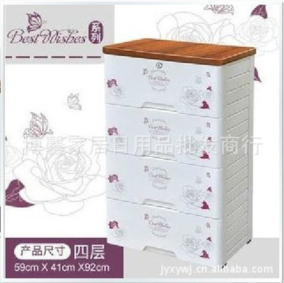 揭陽(yáng)博馨家居熱銷 51040T木紋組合柜 靈活收納，打造整潔家居空間