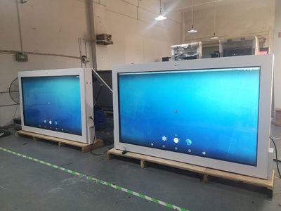 觸拓Android智能戶外廣告機選購指南 最后一點至關重要